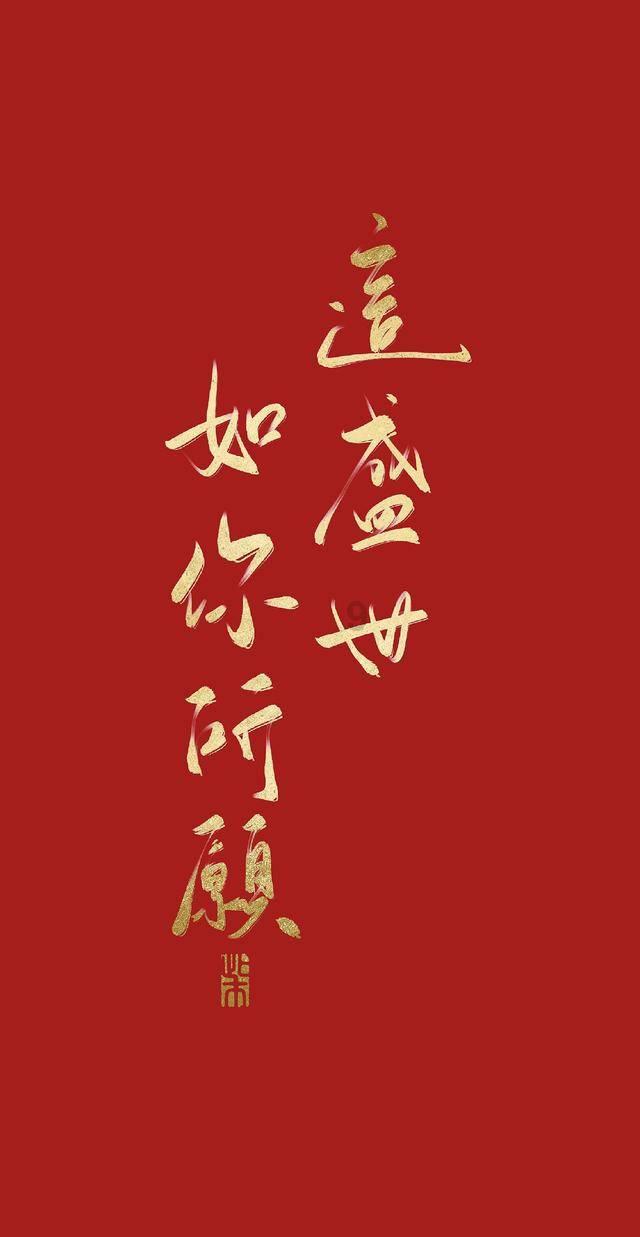 南山城市艺术景观雕塑+1