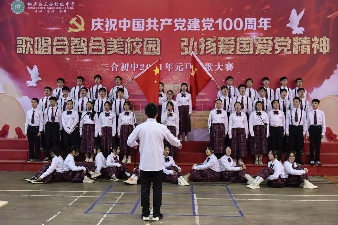 年关将近,江苏省消保委、省电子商务协会联合发布网购年货消费倡议