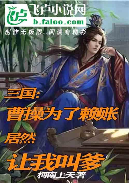 注意啦!兰州5条公交线路有调整→